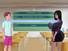 Complete Gameplay - Sex Note Part 5