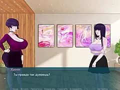 Complete Gameplay - Sex Note Part 5