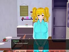 Horny tutor rides rough in gameplay scene