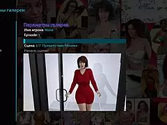 complete gameplay - where the heart is part 4