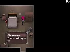 complete gameplay walkthrough of lust epidemic part 3.