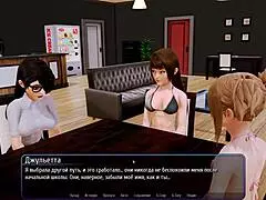 Complete Gameplay of Harem Hotel Part 9 with Wild Threesome Action.