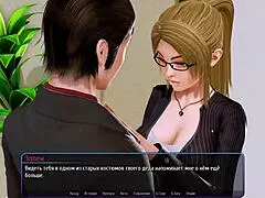 Complete Gameplay of Harem Hotel Part 9 with Wild Threesome Action.