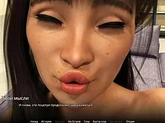 Complete Gameplay Wvm Part 17