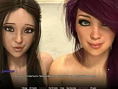 Complete Gameplay Wvm Part 17