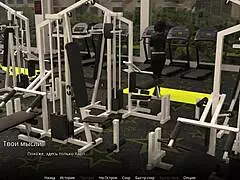 Complete Gameplay Wvm Part 17