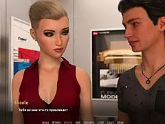 Slut Dances And Gets Fucked By Monster Cock!