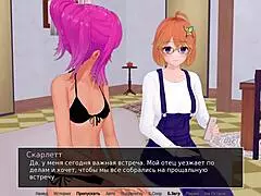 Hey, ready for sexy gameplay in HS Tutor Part 7 with big tits?