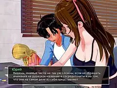 Hey, ready for sexy gameplay in HS Tutor Part 7 with big tits?