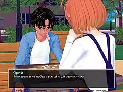 Hey, ready for sexy gameplay in HS Tutor Part 7 with big tits?