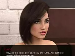 Summer with Mia 2 Part 11 gameplay hints at licking and blowjob