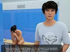 I’m hooked on Milfy City gameplay in part 11