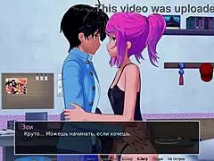 Slutty HS Tutor with Big Tits Titty Fucks Cock in Bikini