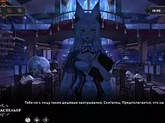 Complete Gameplay Of Wanderer Broken Bed Part 9