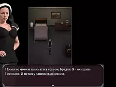 Lust Epidemic Part 6: Intense Nun Action