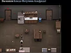 Lust Epidemic Part 6: Intense Nun Action