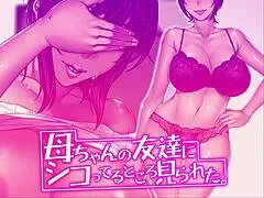 Caught fapping to stepmom's friend in fishnets. Episode 5 shows intense action.