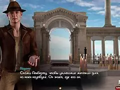 In Treasure of Nadia, Diana explores nude pages in episode 3 scene 87