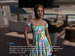 want ass fingering in waterworld?