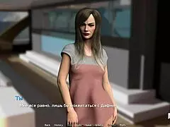 want ass fingering in waterworld?