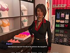 Hei, haluatko nähdä vaatteet revittyinä pelissä? Se on villiä!