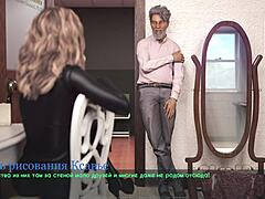 अभी लस्ट पार्ट 24 गेमप्ले देखा आउटडोर मिल्फ एक्शन के साथ