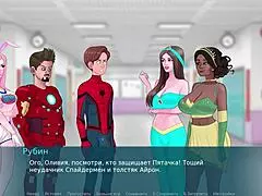 Just Another Wild Orgy in Sex Note Part 13 Gameplay