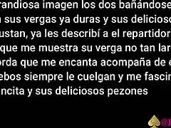 Old bbw latina milf describes being fucked by the mexican uber eats delivery guy in a cuckold scenario.