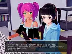 playing hs tutor part 10 with a hot blonde milf kissing in bra