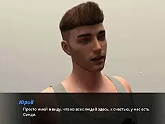 complete gameplay summer with mia 2 part 27