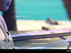 Jenta knuller som hevn mot vennen sin