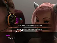 complete gameplay summer with mia 2 part 27