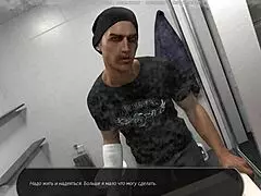 Exploring Halfway House Part 22