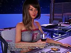 Sunshine Love completes its journey in part sixteen!