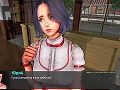 hey slut, show those big tits in 3d cartoon gameplay