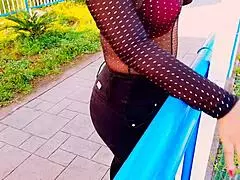 Did you meet a guy in the park and fuck without a condom?