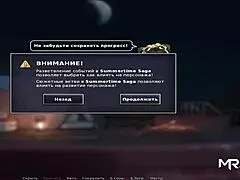 summertime saga: peeping naked milfs through binoculars in episode 78.