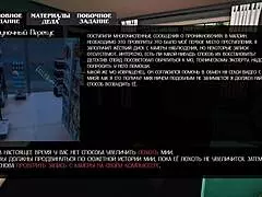 Complete gameplay of deviant anomalies part three