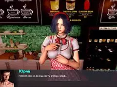 Complete gameplay of deviant anomalies part three