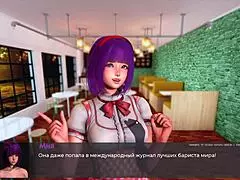 Complete gameplay of deviant anomalies part three