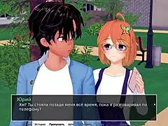 Complete gameplay for hs tutor part six