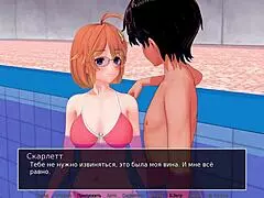 complete gameplay of hs tutor part nine