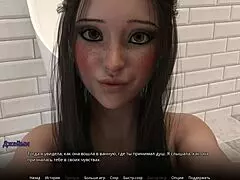 Teacher slut riding in shower?