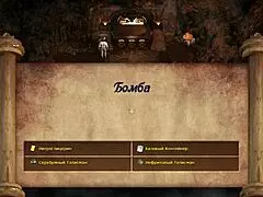 In Treasure of Nadia, she's preparing her pussy for some good sex