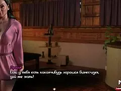 In Treasure of Nadia, she's preparing her pussy for some good sex