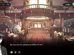 hey, check this wild gameplay from wanderer broken bed part 7