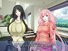 akumeru family - harem route part 3 - sit and ride with big tits ass face sitting