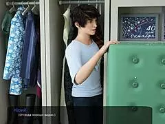 Milfy City Part 4 Gameplay Feels So Intense