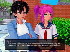 Bu kocaman yarrakı çıplak binmemi ister misin? diye soruyor