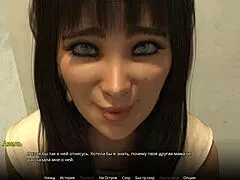 In this 3D game, the MILF mother-in-law gets monster cock treatment in college